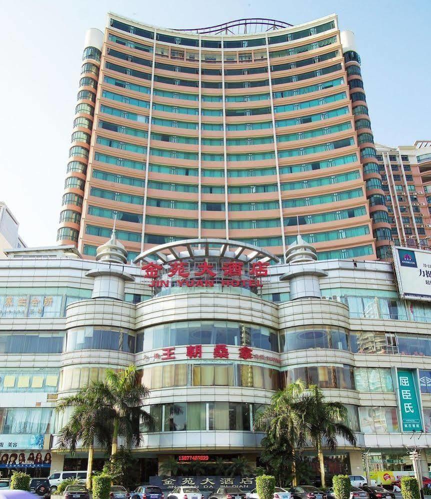 Jinyuan Hotel Wuzhou Dış mekan fotoğraf